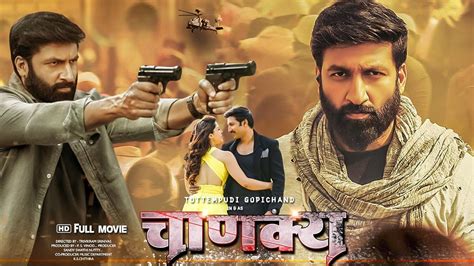 new hindi movie 2022 download filmywap|2022 hindi movie download song.